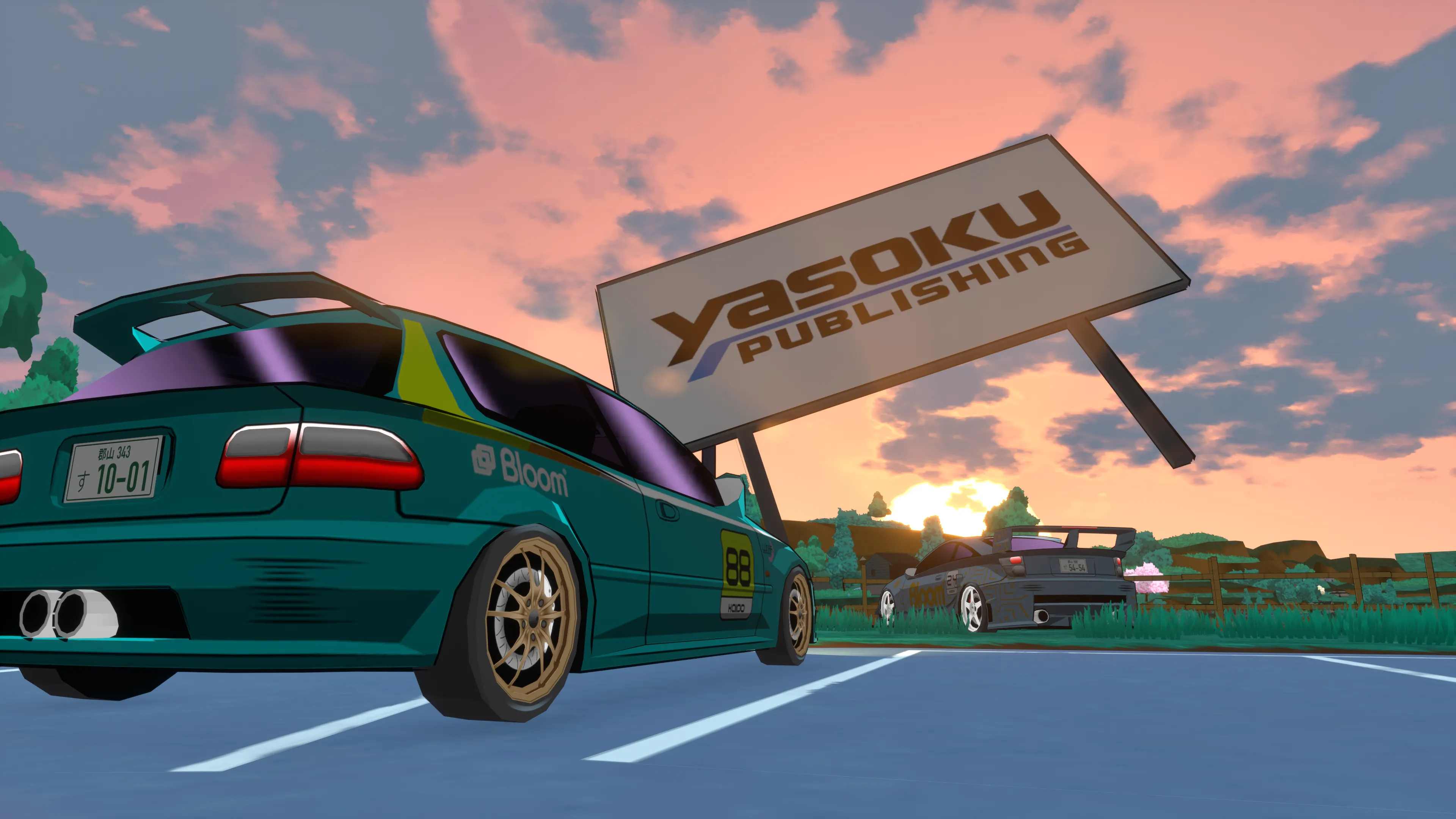Yasoku Publishing billboard featured being knocked over by cars in the video game Kaido Genkai.